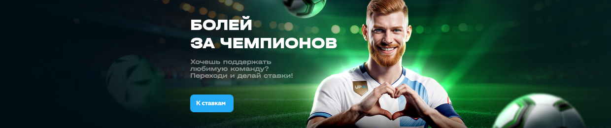 UPX — Инструмент для сжатия и распаковки файлов приложений